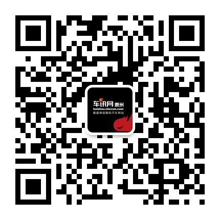 第二届惠州国际汽车展览会7月开展不容错过